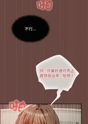 第85页图