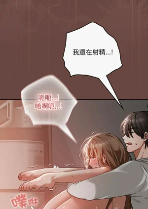 第89页图