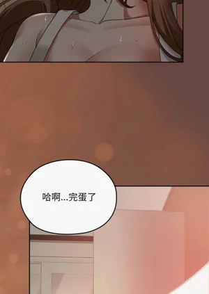 第90页图