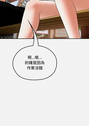 第94页图