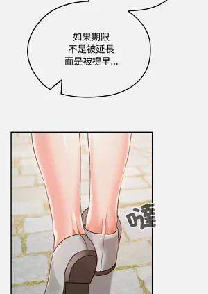 第96页图