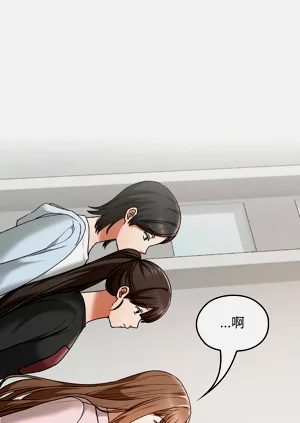第97页图