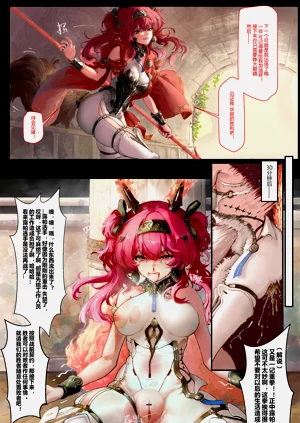 第297頁圖