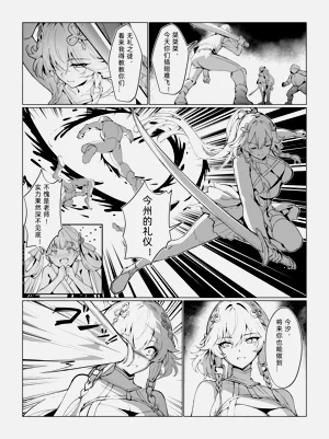第55頁圖