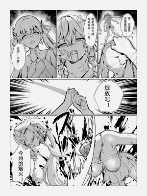 第58頁圖