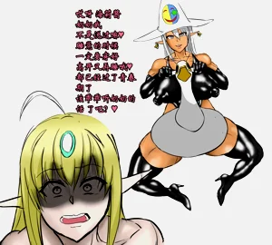 第117頁圖
