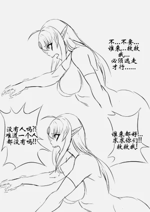 第121頁圖
