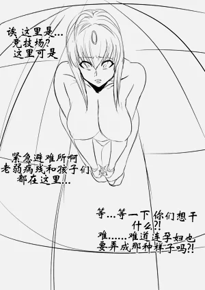 第126頁圖