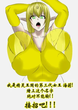 第132頁圖