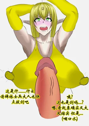 第134頁圖