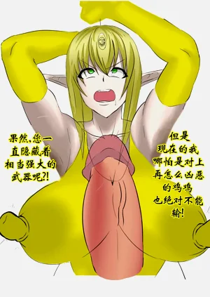 第136頁圖