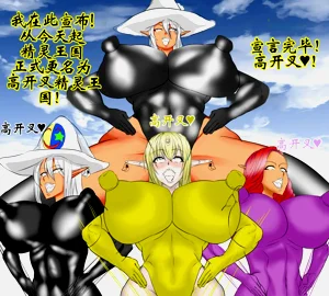 第143頁圖