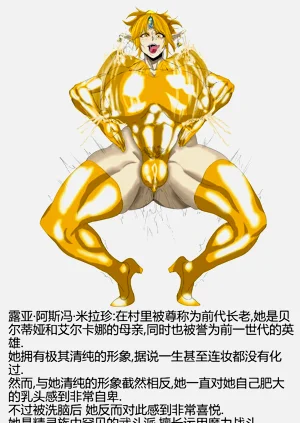 第18頁圖