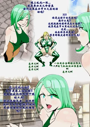 第19頁圖