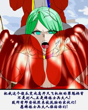 第27頁圖
