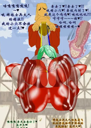 第29頁圖