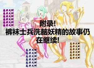 第32頁圖