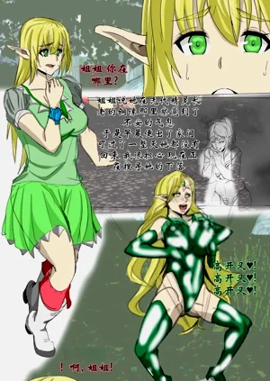 第4頁圖