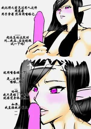 第62頁圖