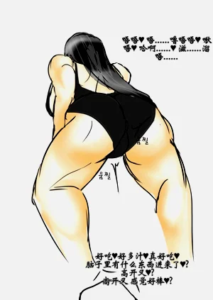第63頁圖