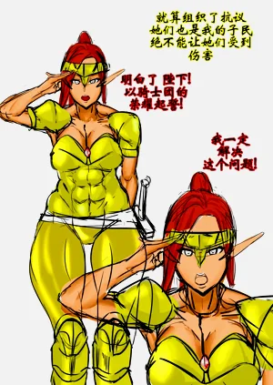 第70頁圖