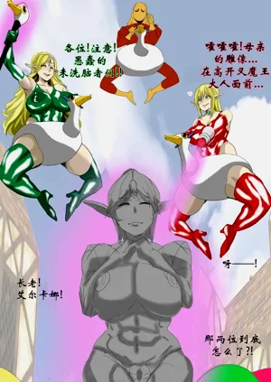 第8頁圖
