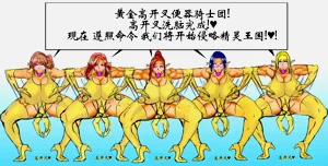 第84頁圖