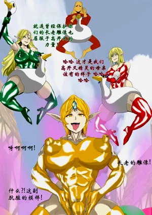 第9頁圖
