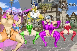 第90頁圖