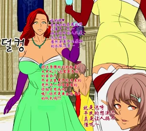 第92頁圖