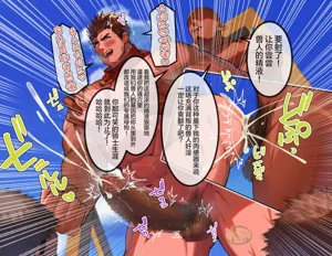 第30頁圖