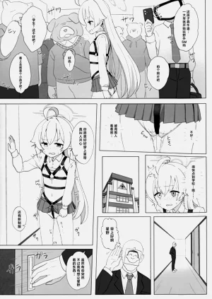 第11页图