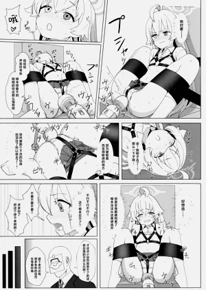 第15页图