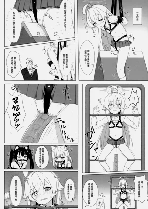 第16页图