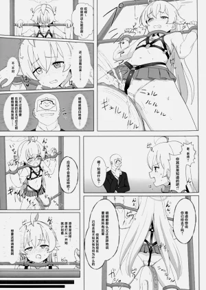 第17页图