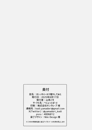 第18页图