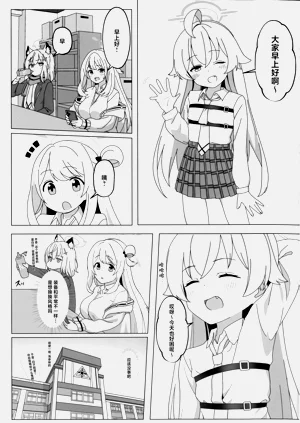 第3页图