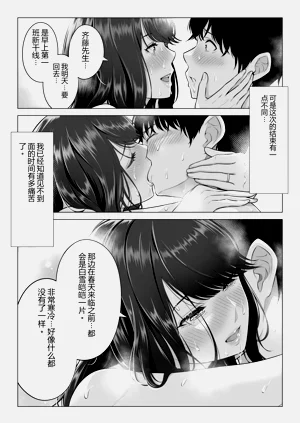 第105頁圖