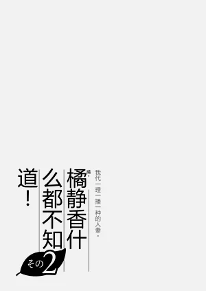 第107頁圖