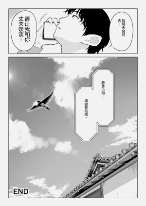 第116頁圖