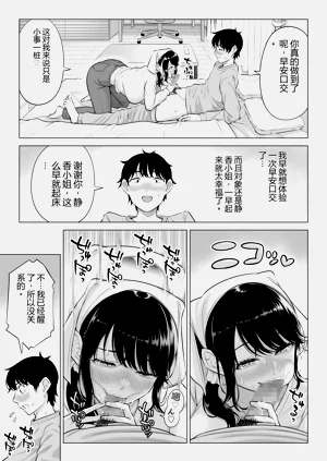 第40頁圖