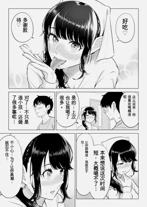 第44頁圖