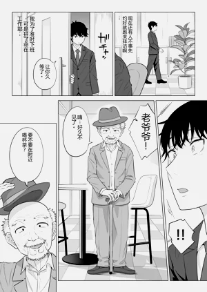 第72頁圖