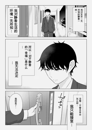 第80頁圖