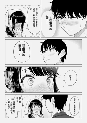 第83頁圖