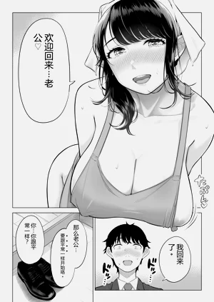 第85頁圖