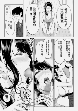 第86頁圖