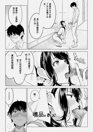 第97頁圖
