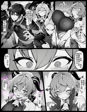 第6頁圖