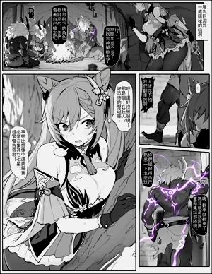 第1頁圖